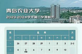 连续5场得分20+！克莱17中8&三分10中4得到20分3板2助