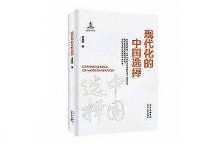 谁最意外❓五大联赛欧战5队出局：曼联纽卡、塞维奥萨苏纳&柏林联