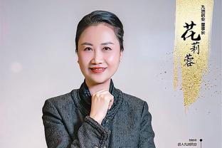 拜仁总监：戴尔也能在更衣室发挥作用 希望穆西亚拉长期留队