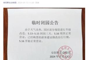 必威betawy手机官网截图3