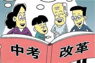 华体会手机版中国截图1