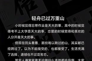 必威西汉姆网页截图3