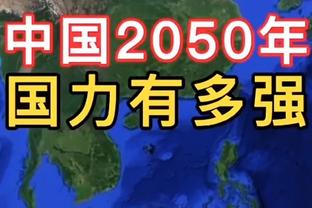 CBS：阿莱格里应该为尤文的表现感到羞耻，他是时候该离开了