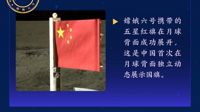 湖人VS掘金G2裁判报告：1次漏判对湖人不利 约基奇防守3秒漏吹