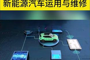 自信又飘逸！乔治18投12中 三分10中7爆砍个人赛季新高37分