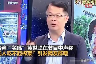 半岛娱乐网址可信吗截图3