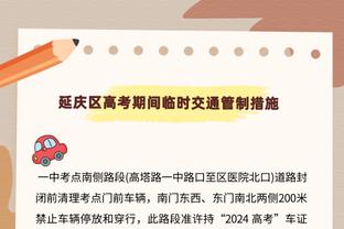 德媒：多特小将布伦纳想要翻倍薪水，正探索转会&不排除夏天离队